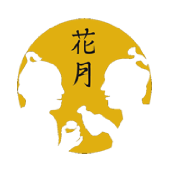 TringTring green delivery Kagetsu